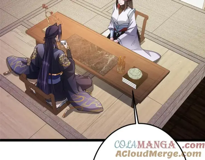 漫画《掌门低调点》480 天道惩罚杀生之梦第17张图