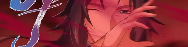 漫画《掌门低调点》480 天道惩罚杀生之梦第208张图