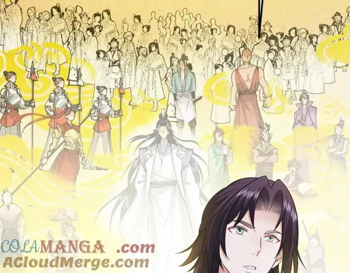 漫画《掌门低调点》480 天道惩罚杀生之梦第41张图