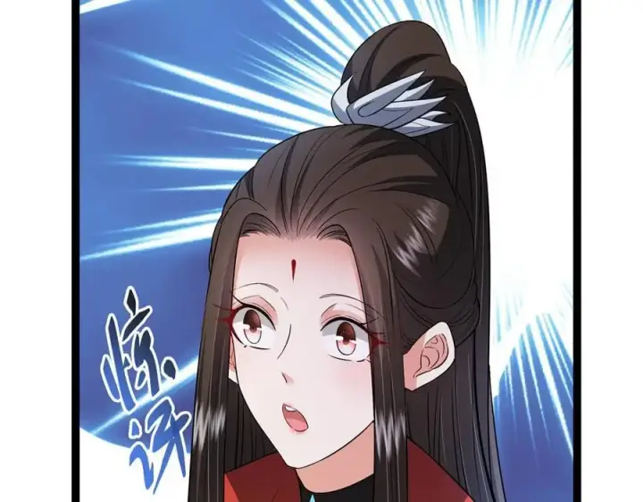 漫画《掌门低调点》480 天道惩罚杀生之梦第46张图