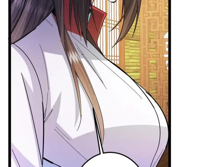 漫画《掌门低调点》480 天道惩罚杀生之梦第78张图