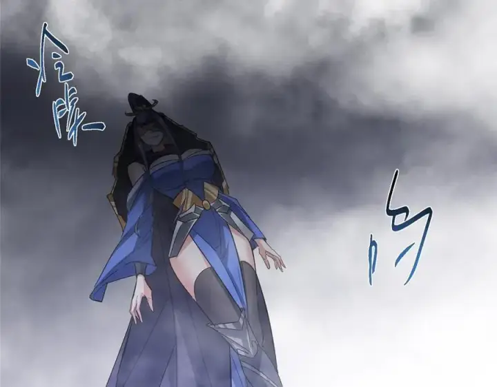 漫画《掌门低调点》480 天道惩罚杀生之梦第84张图