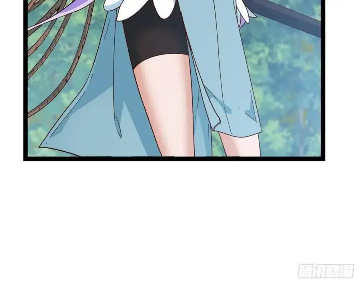 漫画《掌门低调点》479 老夫此生已是无憾第18张图
