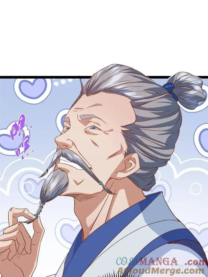 漫画《掌门低调点》479 老夫此生已是无憾第29张图