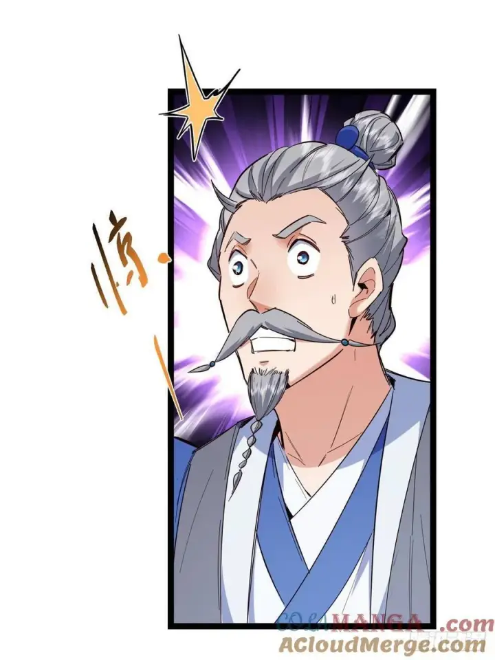 漫画《掌门低调点》479 老夫此生已是无憾第33张图