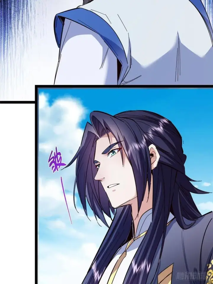 漫画《掌门低调点》479 老夫此生已是无憾第39张图