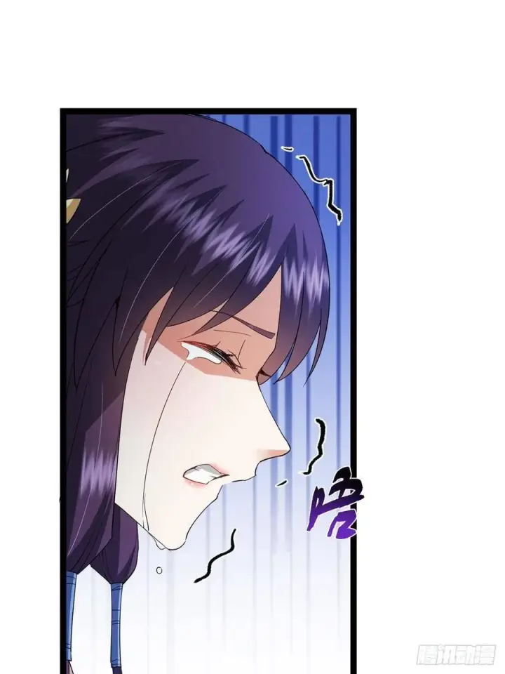 漫画《掌门低调点》479 老夫此生已是无憾第78张图