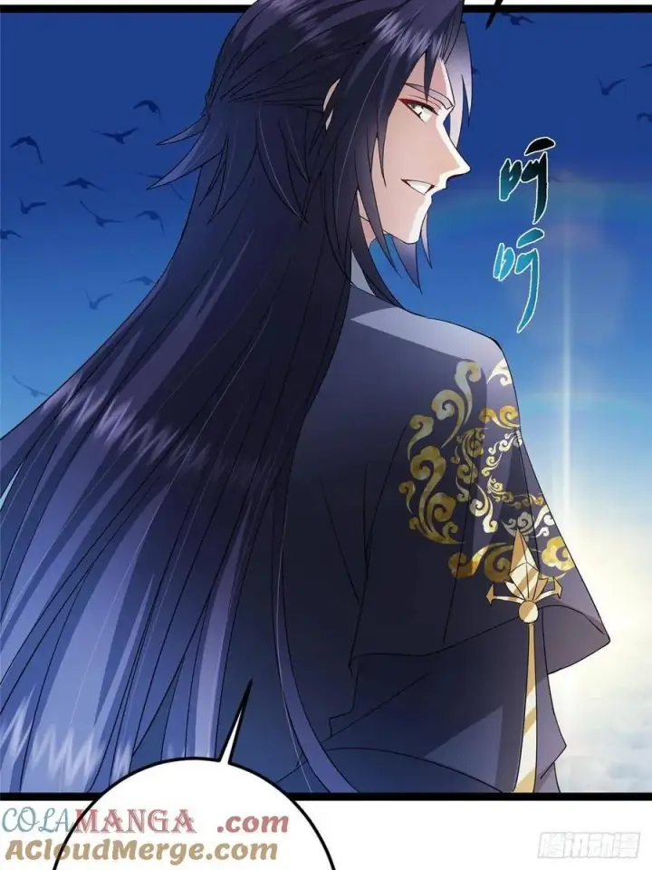 漫画《掌门低调点》482 叫我伊人姐姐哟第49张图
