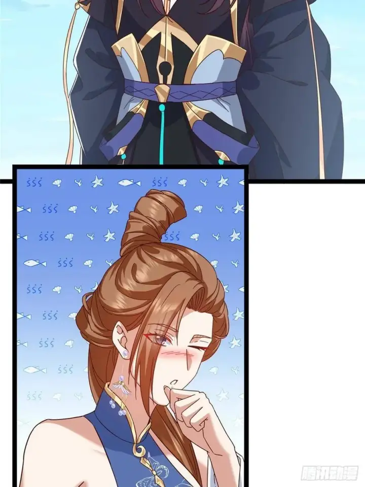 漫画《掌门低调点》483 傻人都是有傻福的第38张图