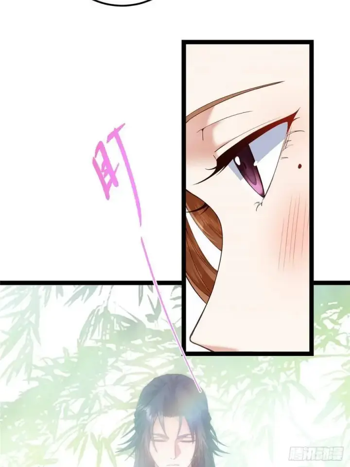 漫画《掌门低调点》483 傻人都是有傻福的第8张图