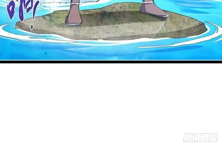 漫画《掌门低调点》483 傻人都是有傻福的第86张图