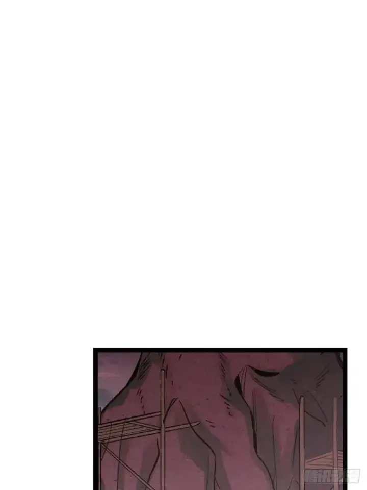 漫画《掌门低调点》484 好多怪女人盯上了我！第103张图