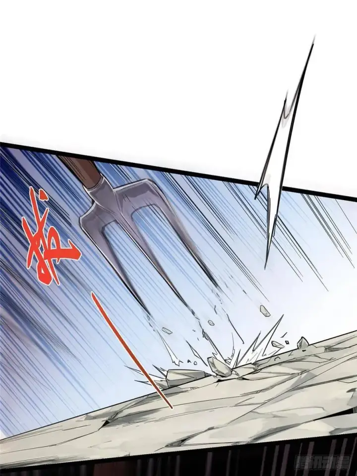 漫画《掌门低调点》484 好多怪女人盯上了我！第114张图