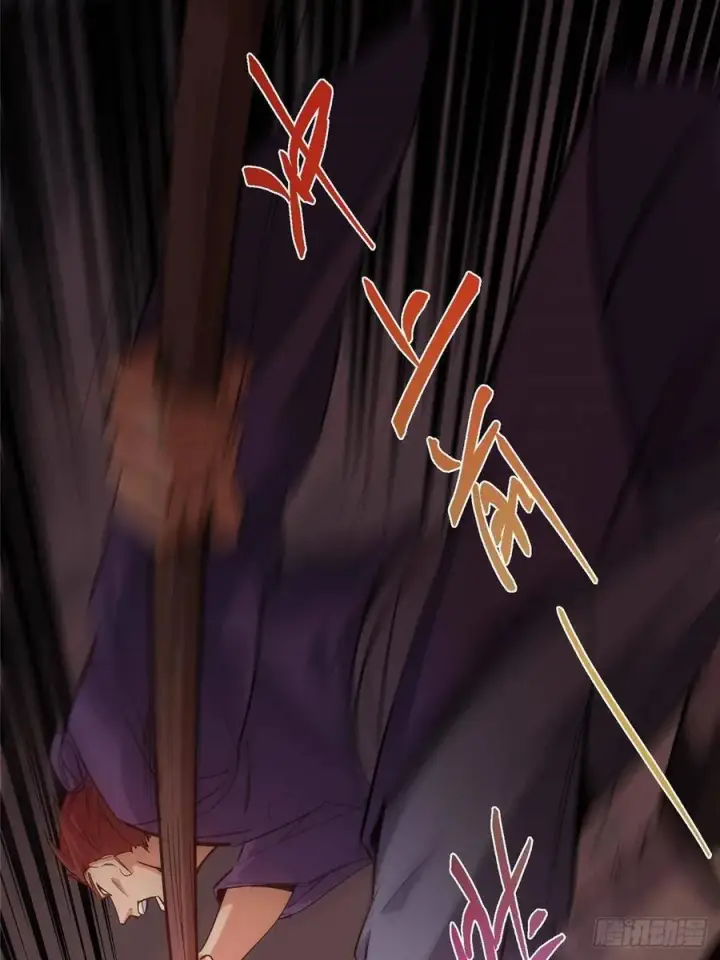 漫画《掌门低调点》484 好多怪女人盯上了我！第115张图