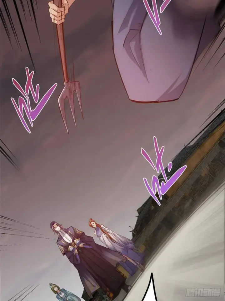 漫画《掌门低调点》484 好多怪女人盯上了我！第116张图