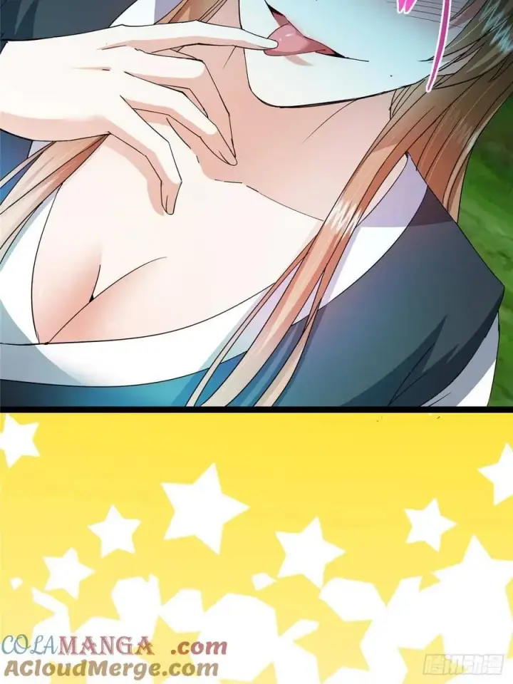 漫画《掌门低调点》484 好多怪女人盯上了我！第53张图