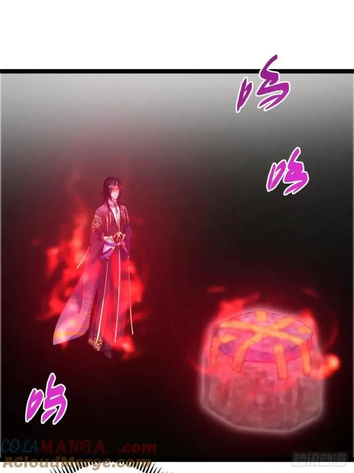 漫画《掌门低调点》485 路掌门早已看穿一切第61张图