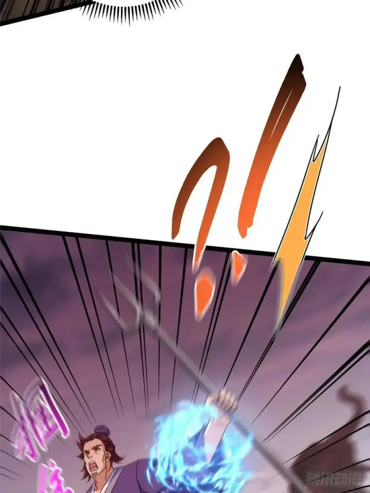 漫画《掌门低调点》485 路掌门早已看穿一切第7张图