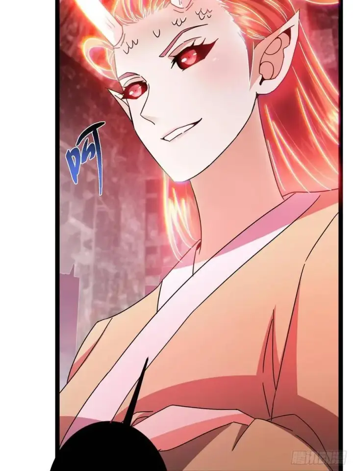 漫画《掌门低调点》486 本座已看透你的真身第23张图