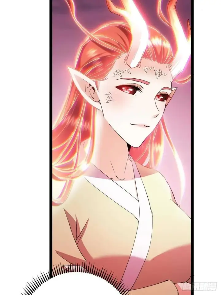 漫画《掌门低调点》486 本座已看透你的真身第51张图