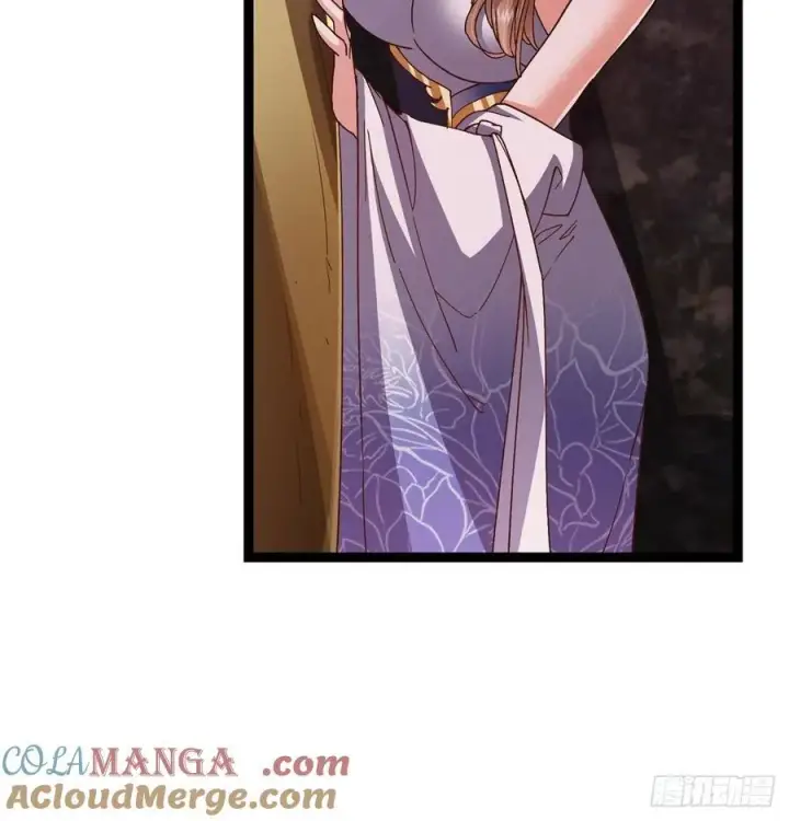 漫画《掌门低调点》486 本座已看透你的真身第85张图