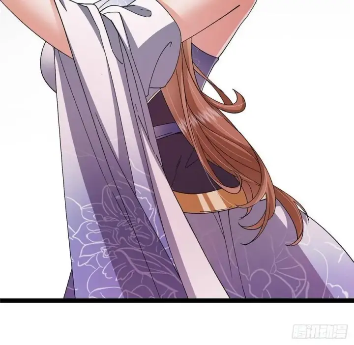 漫画《掌门低调点》486 本座已看透你的真身第95张图