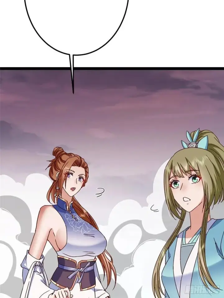 漫画《掌门低调点》487 本座欺的就是人多第22张图