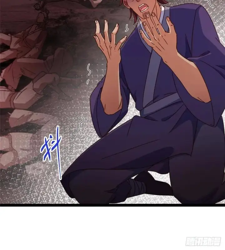 漫画《掌门低调点》487 本座欺的就是人多第44张图