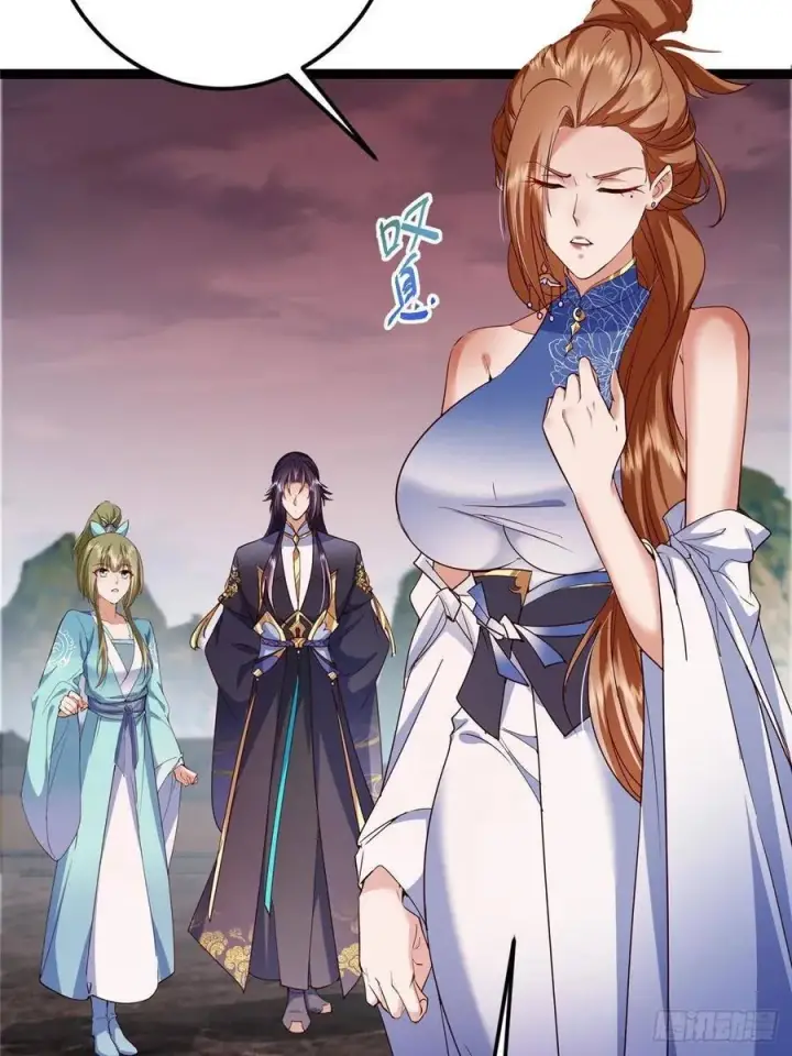 漫画《掌门低调点》487 本座欺的就是人多第7张图
