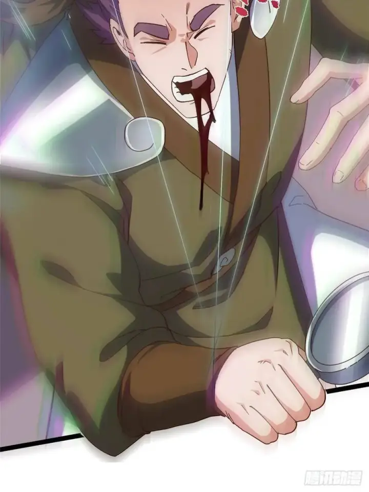 漫画《掌门低调点》487 本座欺的就是人多第98张图