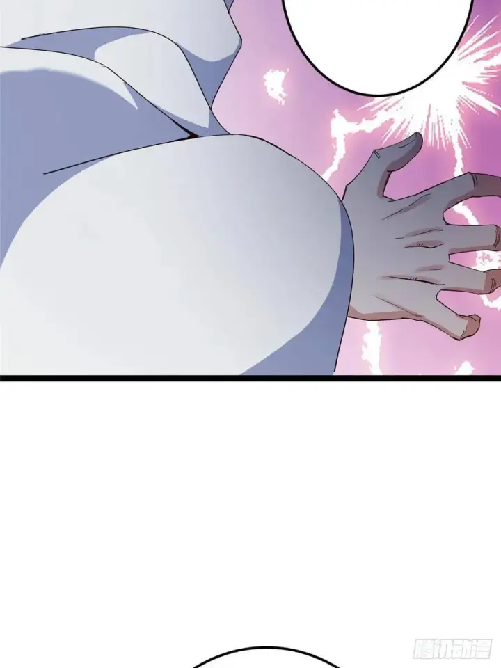 漫画《掌门低调点》488 那你们都是猪狗咯第108张图