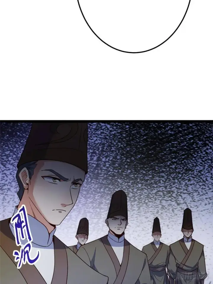 漫画《掌门低调点》488 那你们都是猪狗咯第14张图