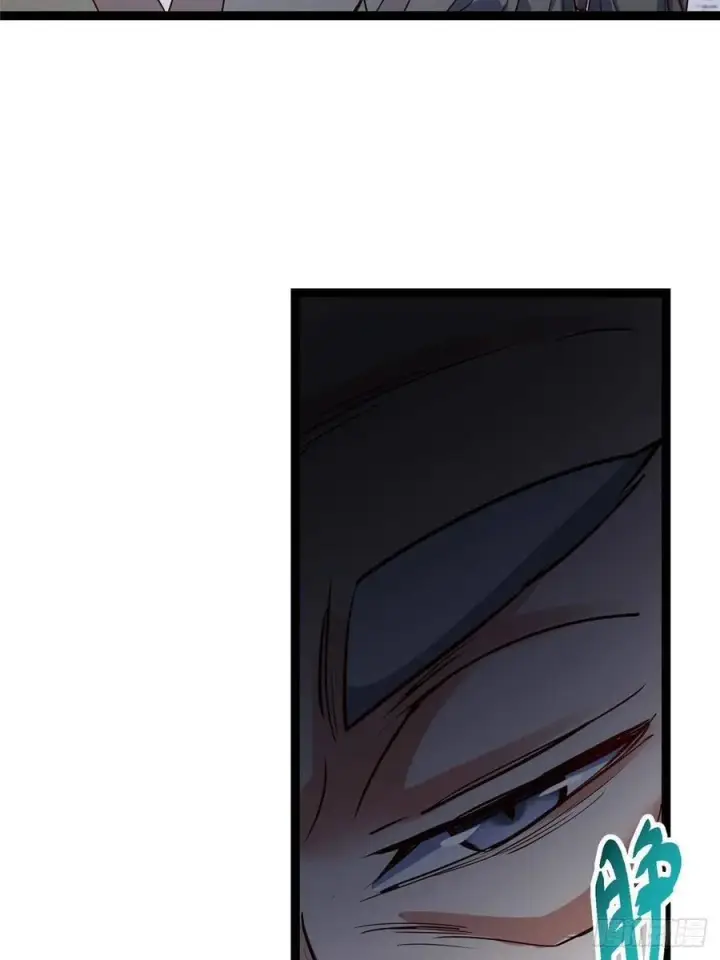 漫画《掌门低调点》488 那你们都是猪狗咯第15张图
