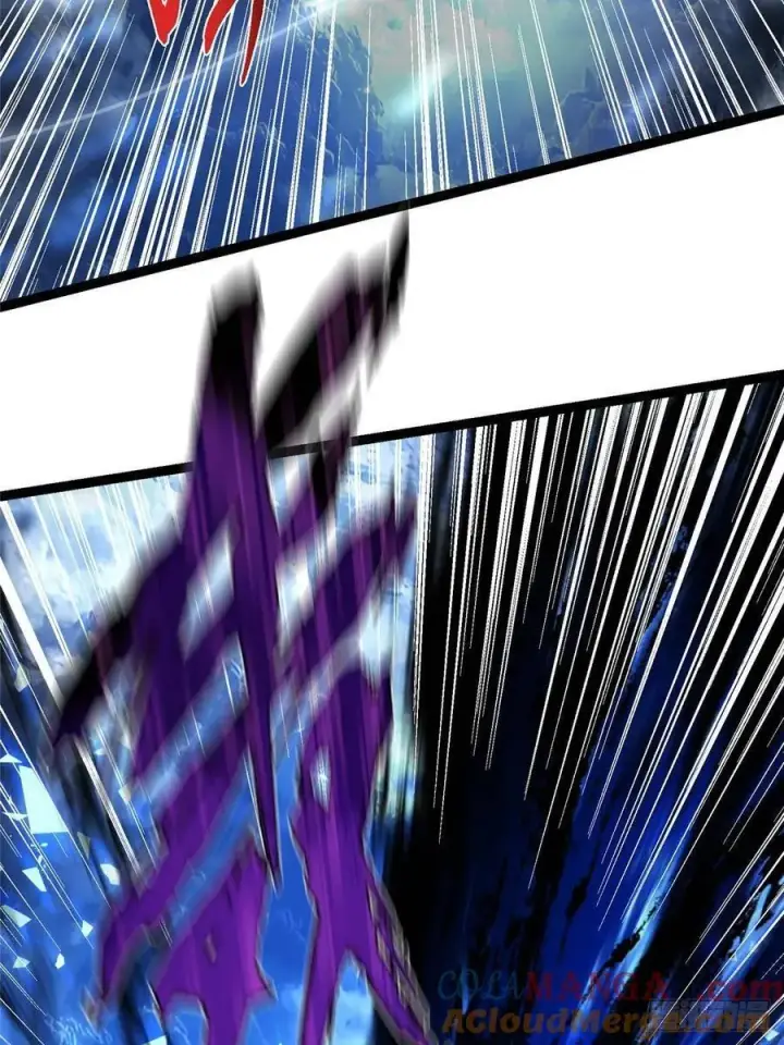 漫画《掌门低调点》488 那你们都是猪狗咯第89张图