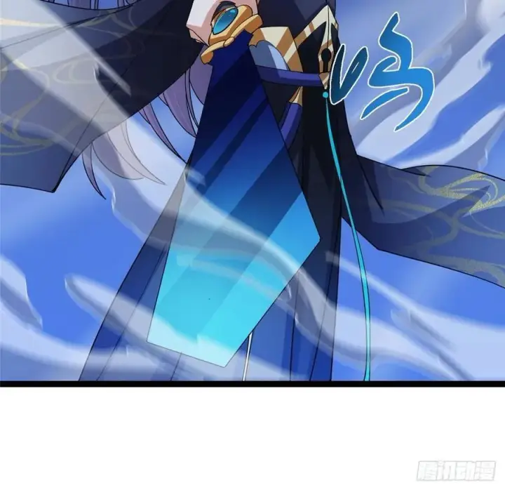 漫画《掌门低调点》488 那你们都是猪狗咯第98张图