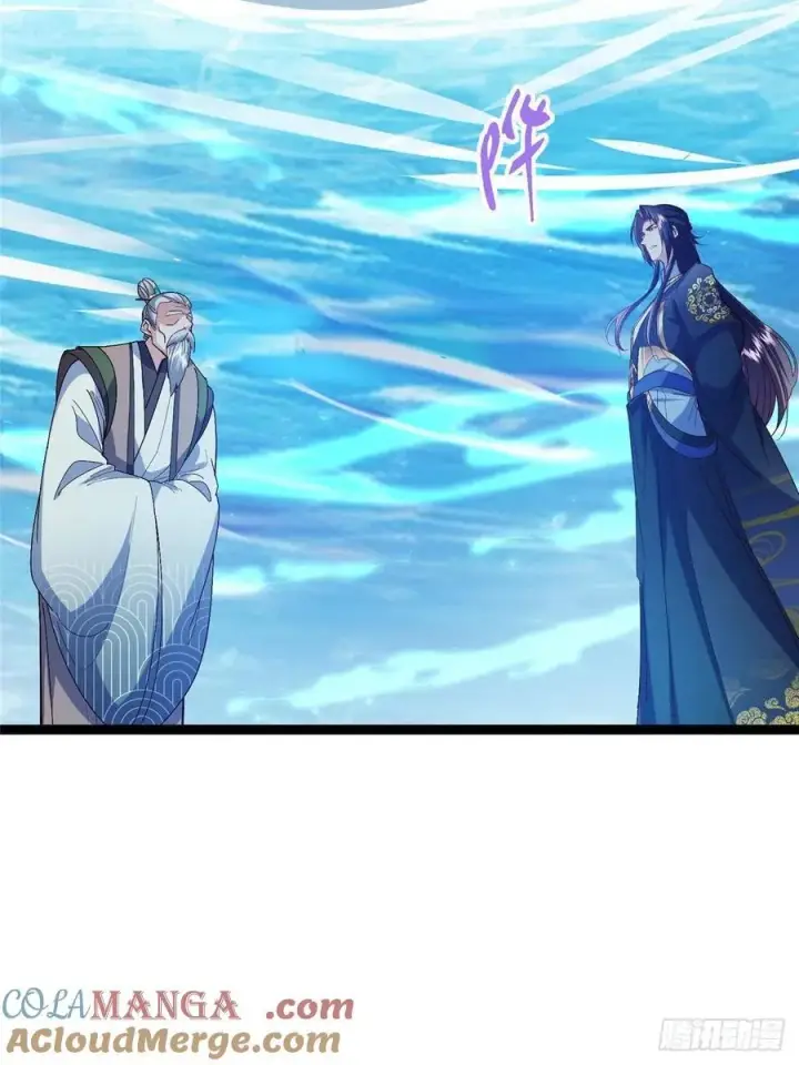 漫画《掌门低调点》489 早已彻底腐烂的门派第13张图