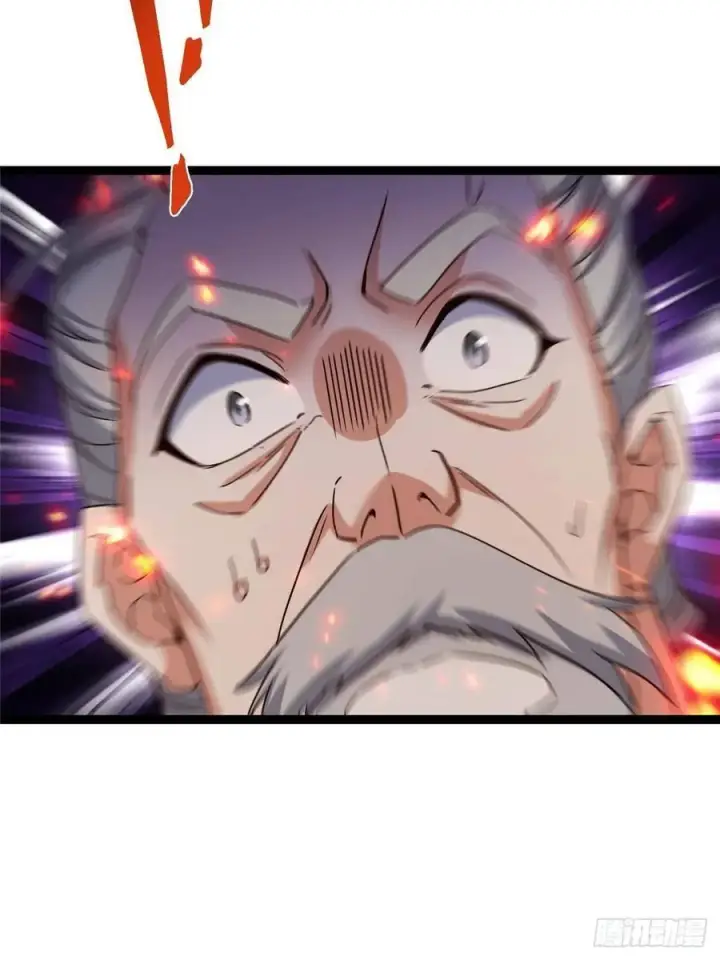 漫画《掌门低调点》489 早已彻底腐烂的门派第82张图