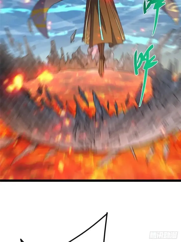 漫画《掌门低调点》489 早已彻底腐烂的门派第84张图