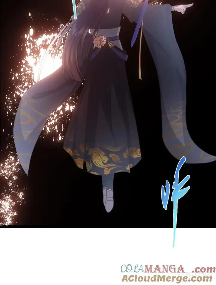 漫画《掌门低调点》489 早已彻底腐烂的门派第93张图