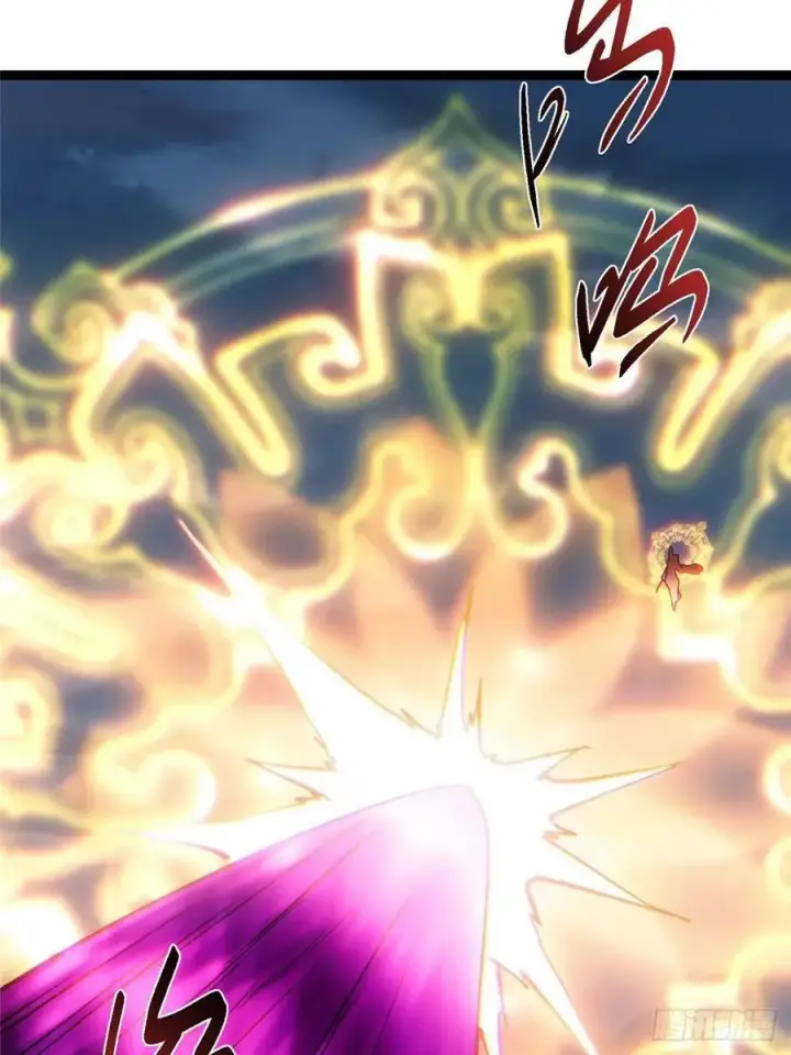 漫画《掌门低调点》490 天骄一路登神之剑！第115张图