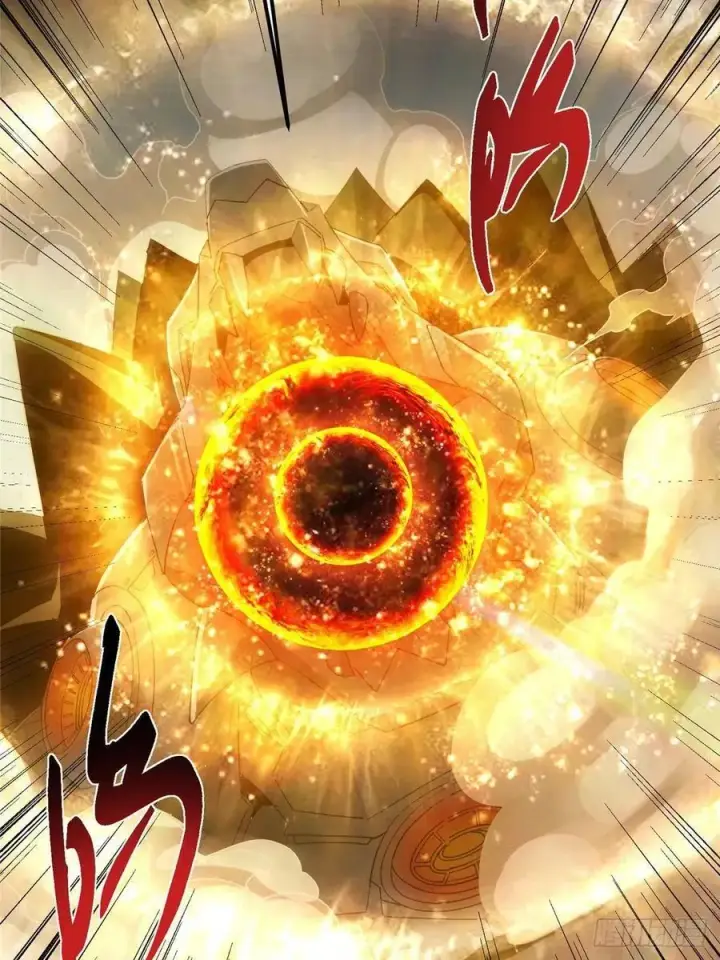 漫画《掌门低调点》490 天骄一路登神之剑！第38张图