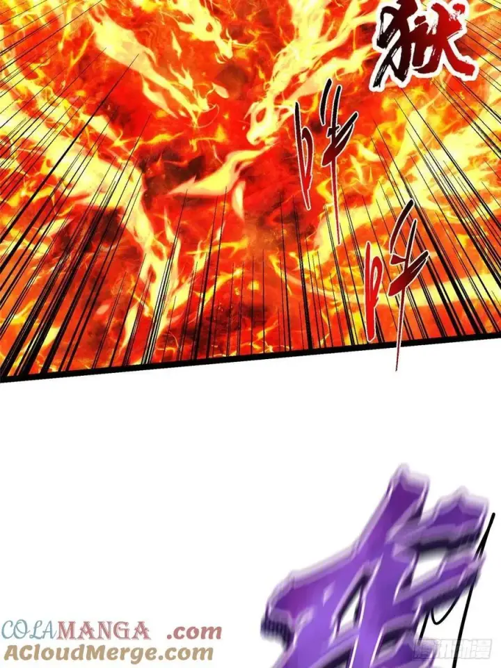 漫画《掌门低调点》490 天骄一路登神之剑！第69张图