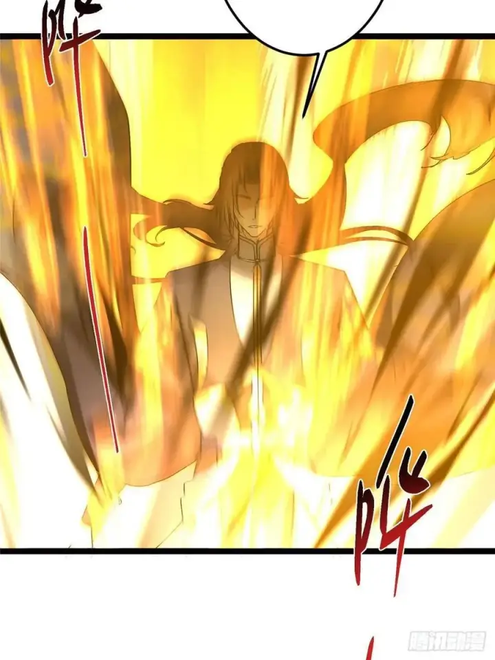 漫画《掌门低调点》490 天骄一路登神之剑！第95张图