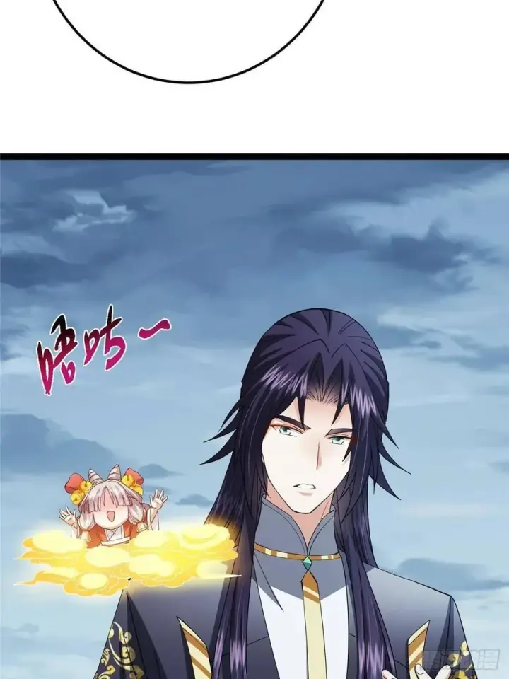 漫画《掌门低调点》491 反复释放压力大第36张图