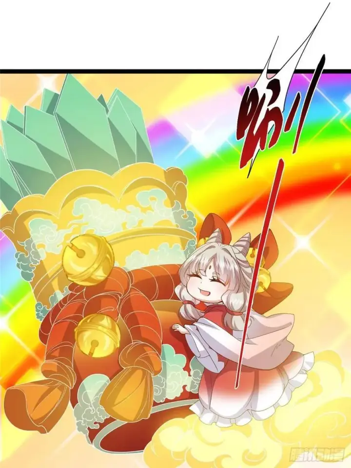 漫画《掌门低调点》491 反复释放压力大第58张图