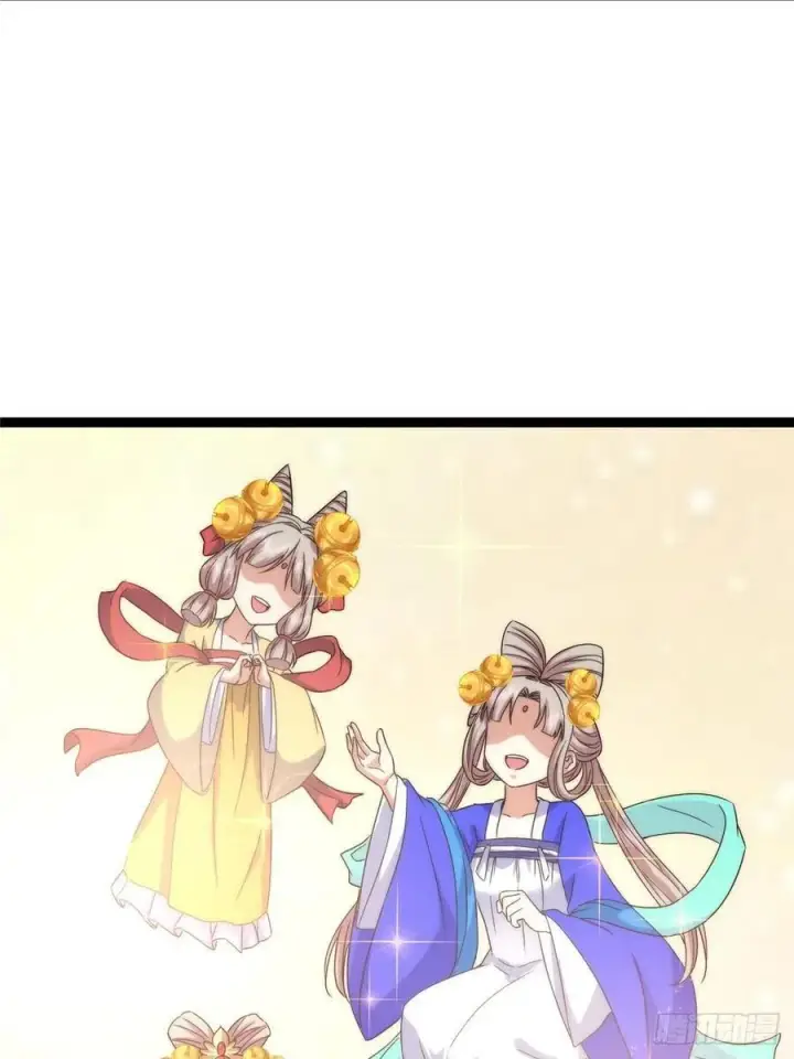 漫画《掌门低调点》491 反复释放压力大第68张图
