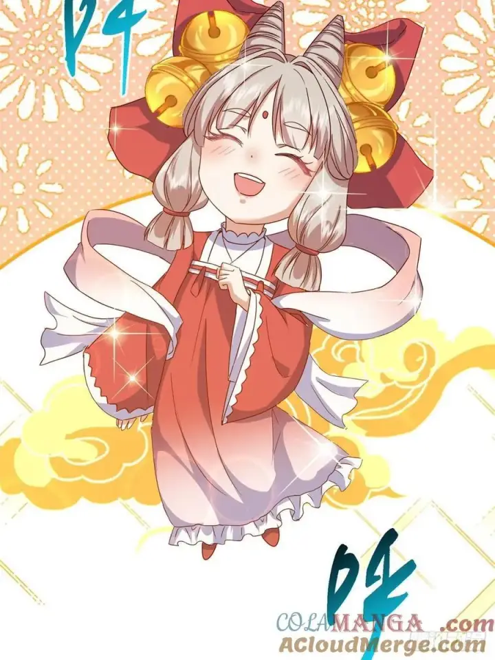 漫画《掌门低调点》491 反复释放压力大第73张图