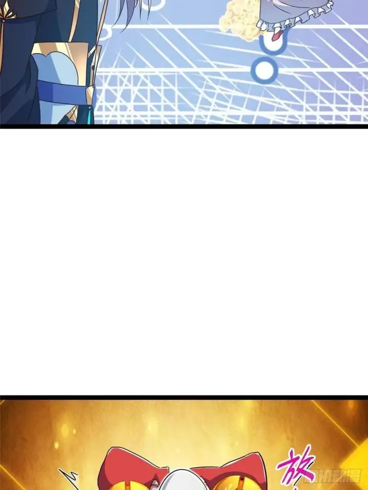 漫画《掌门低调点》491 反复释放压力大第76张图