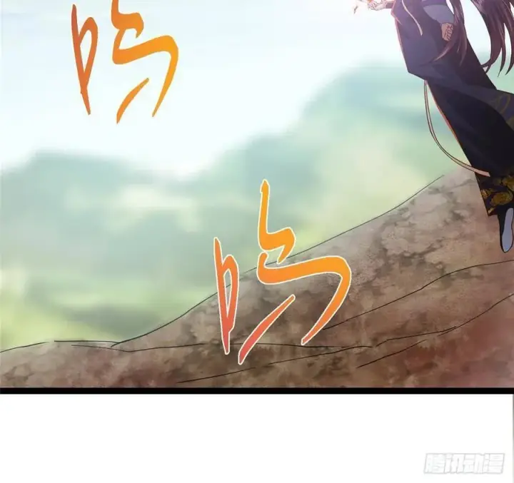 漫画《掌门低调点》492 人不如一枚碎片第30张图