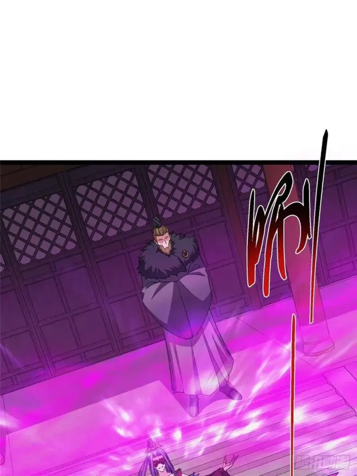 漫画《掌门低调点》494 本座想要亲自上台了第5张图